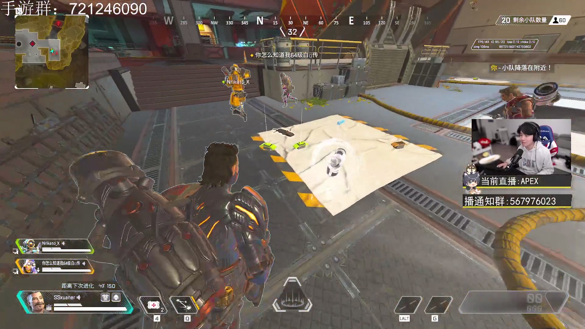 【2023-03-04 23点场】丨绅士瑄丨：顶级游戏理解！