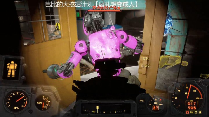 乾坤70传说的精彩时刻：芭比的大挖掘计划【上】