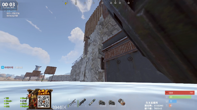 【热门游戏】Happy丨猫腻的精彩时刻 20230305 00点场