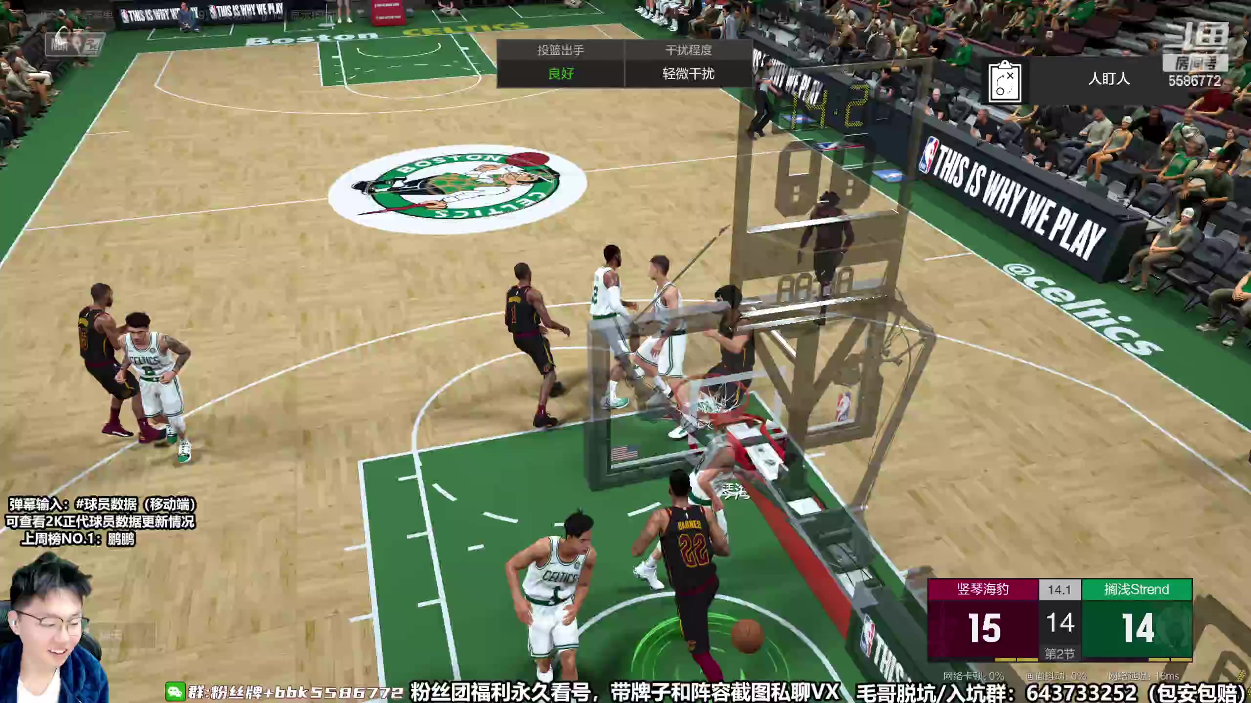 【2023-03-05 17点场】电竞BB凯丶：阜阳典狱长 过劲哩羊熊样