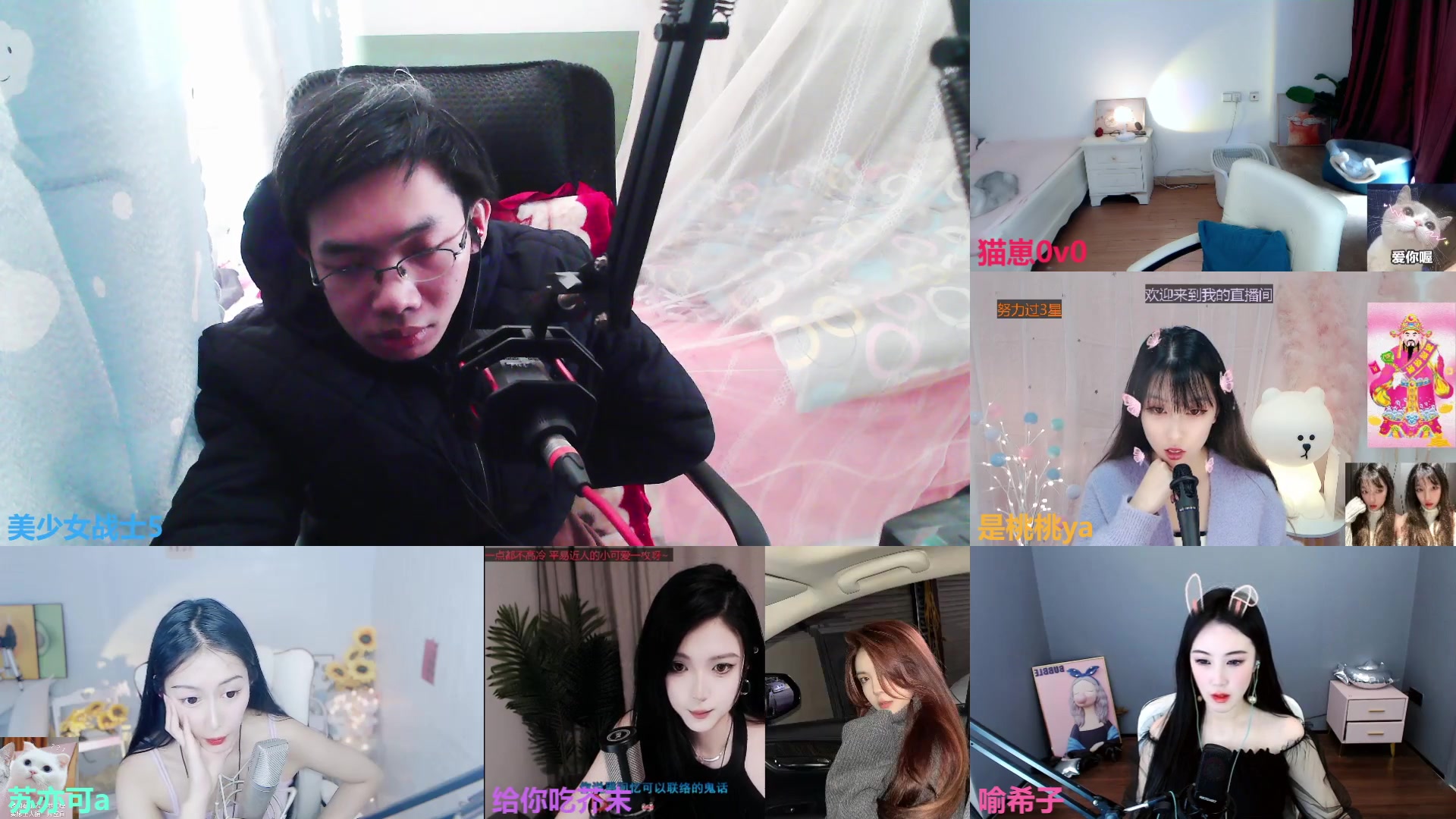 【2023-02-28 11点场】美少女战士5：一百万人正在观看的身残志坚主播