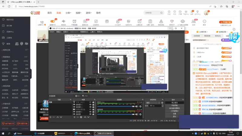 【2023-03-05 15点场】斗鸡dougay：补好你那个兵！