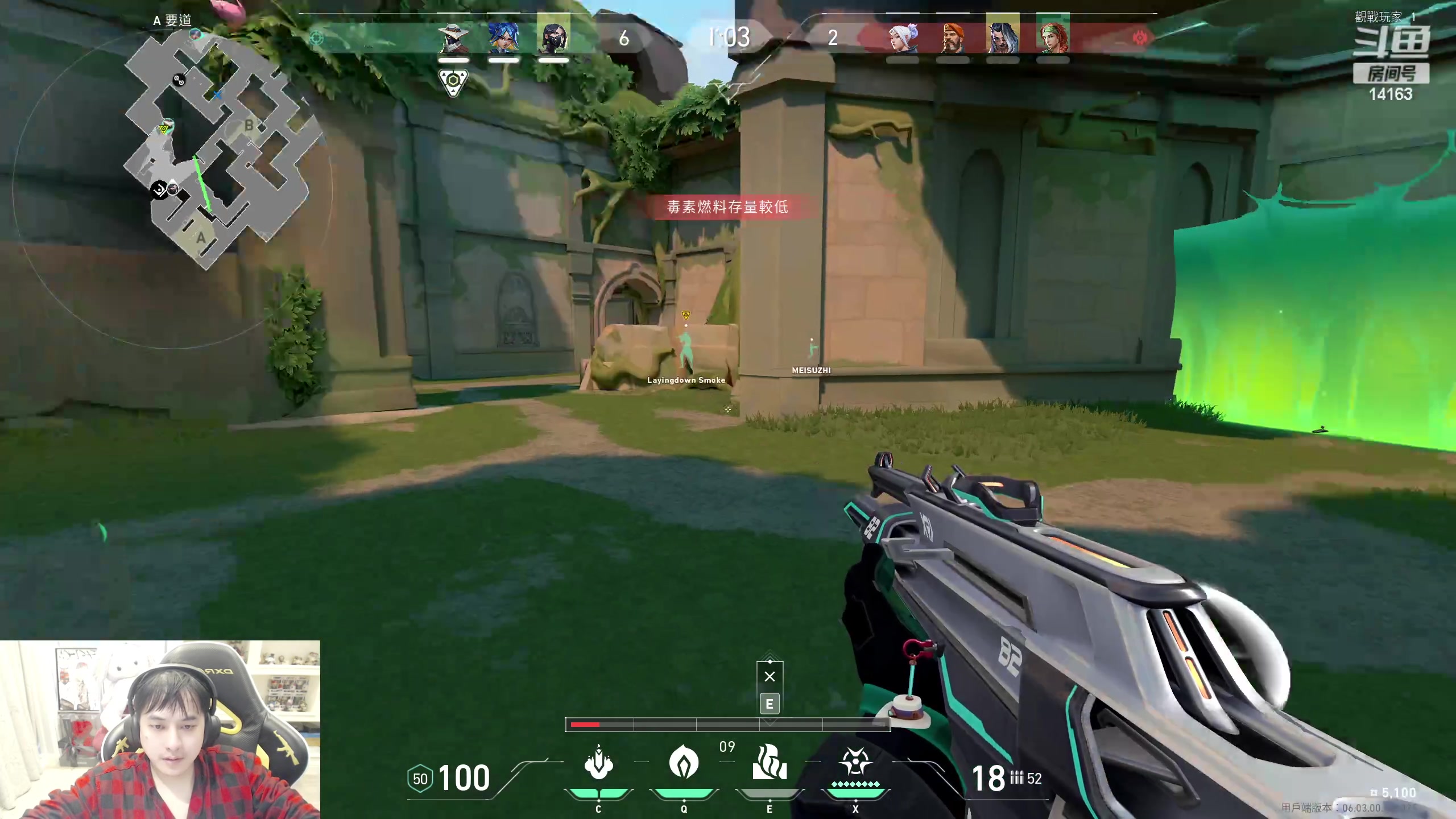 【2023-03-05 16点场】草莓：草莓：随便玩玩