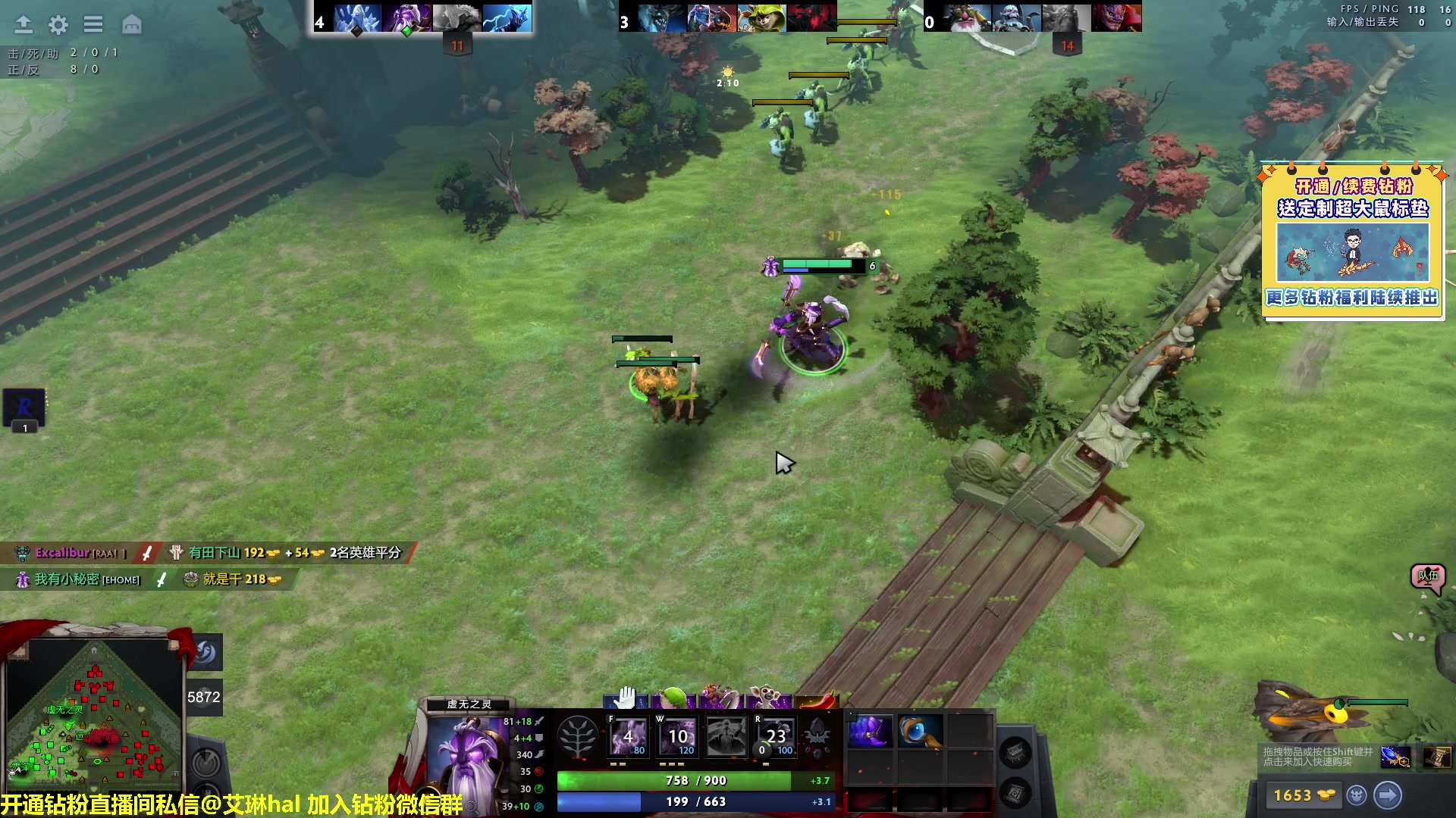 【2023-03-04 21点场】单车老师不迟到：【单车】卧龙：苍天陨落