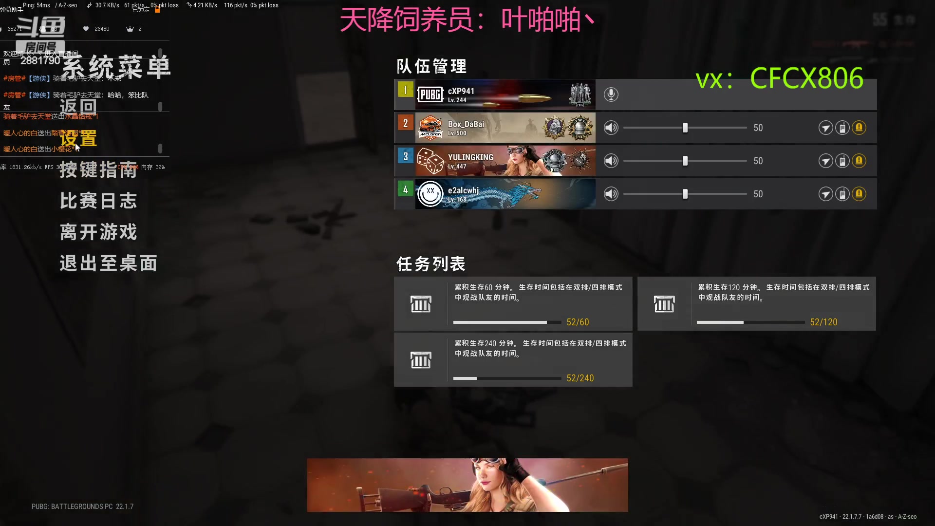 【2023-03-05 12点场】晴天QyxL：晴天：2881790魔道游戏室