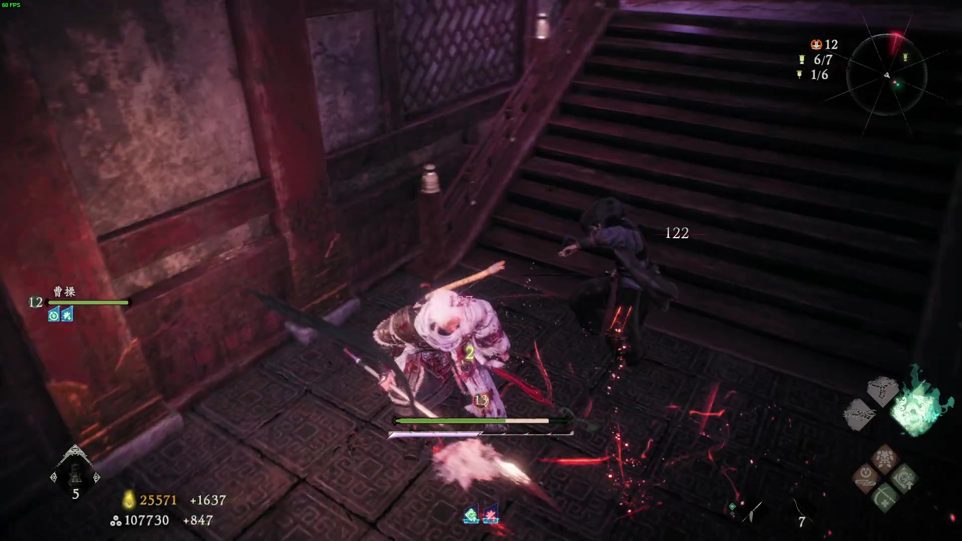 【2023-03-05 02点场】朝雾曦和：搞下卧龙，周末好