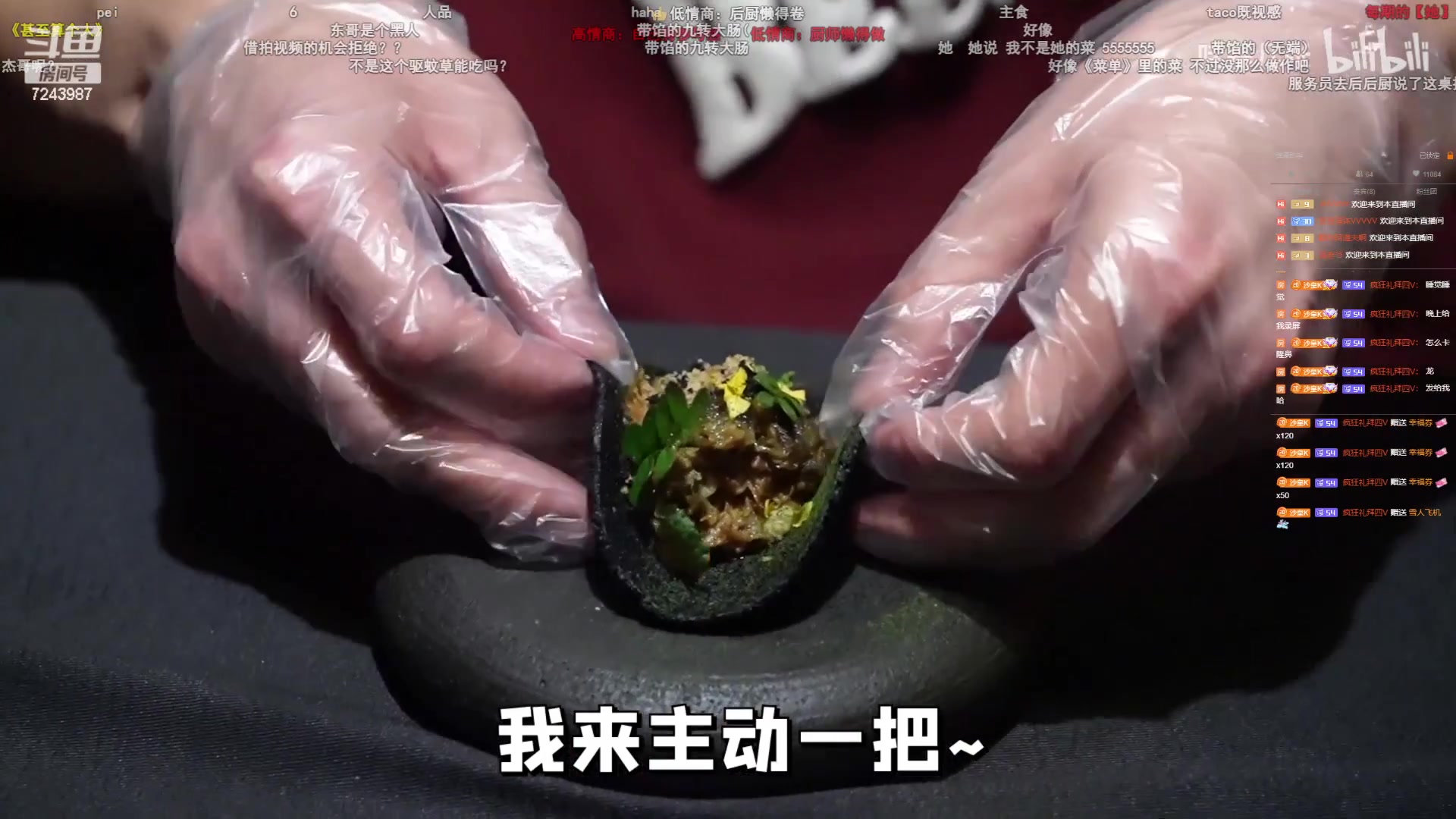 【2023-03-02 00点场】太尉c：峡谷顶尖王者阿克尚 峡谷冲分