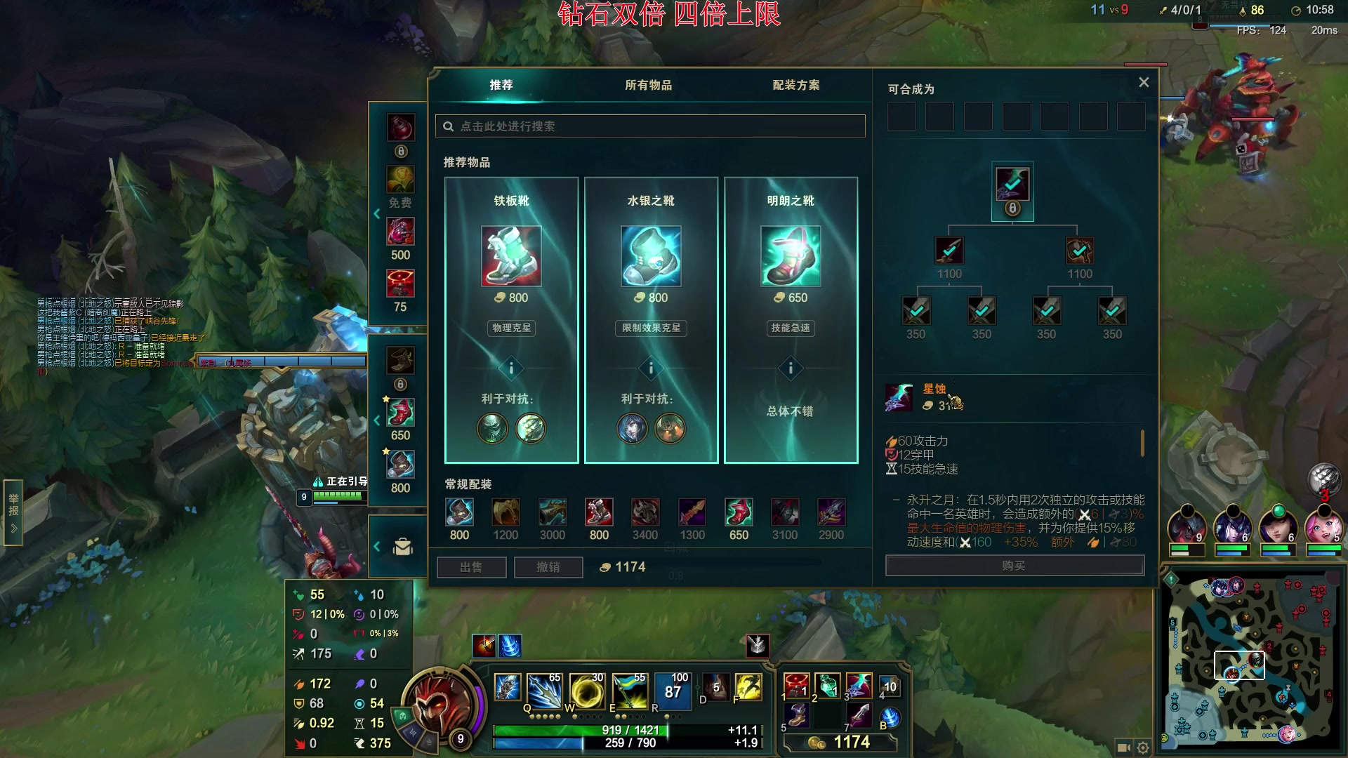 【2023-03-05 02点场】叶音符：叶音符:你想看的我这都有