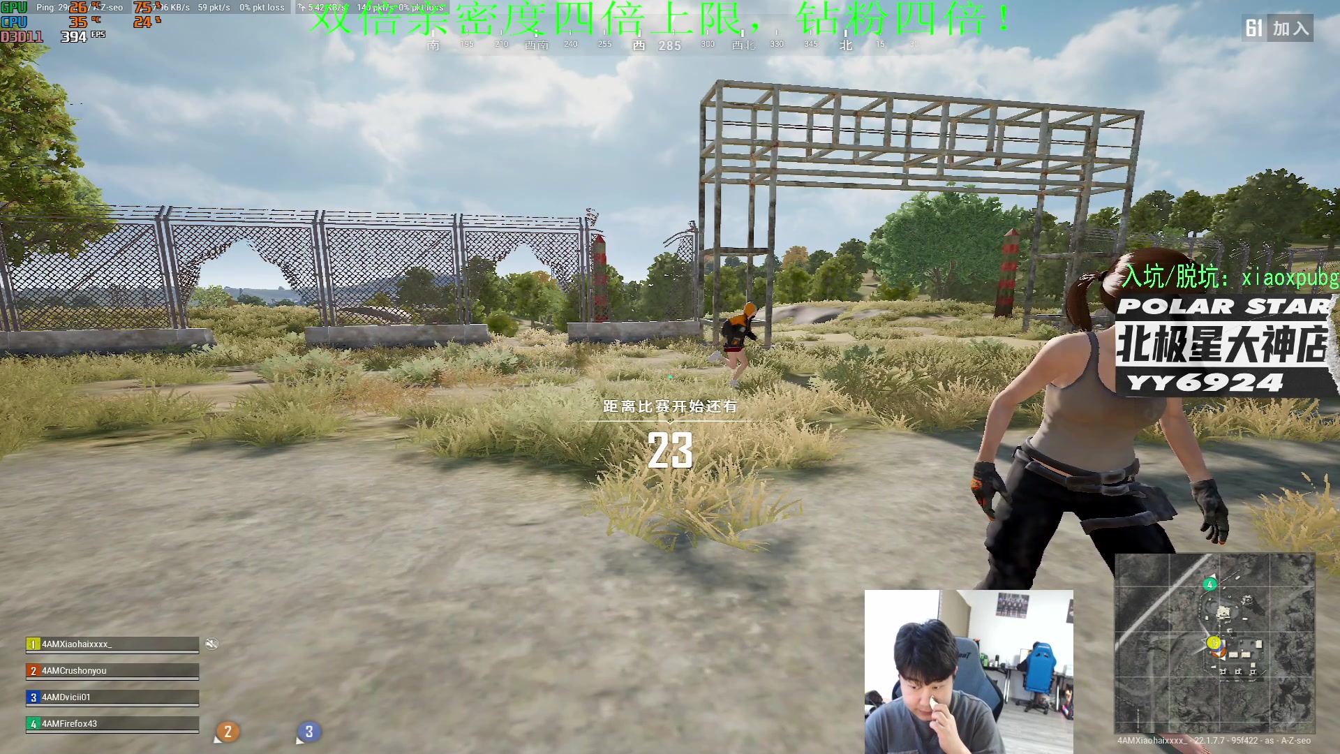 【2023-03-05 13点场】4AM小海xx丶：生活不易，阿海卖艺！