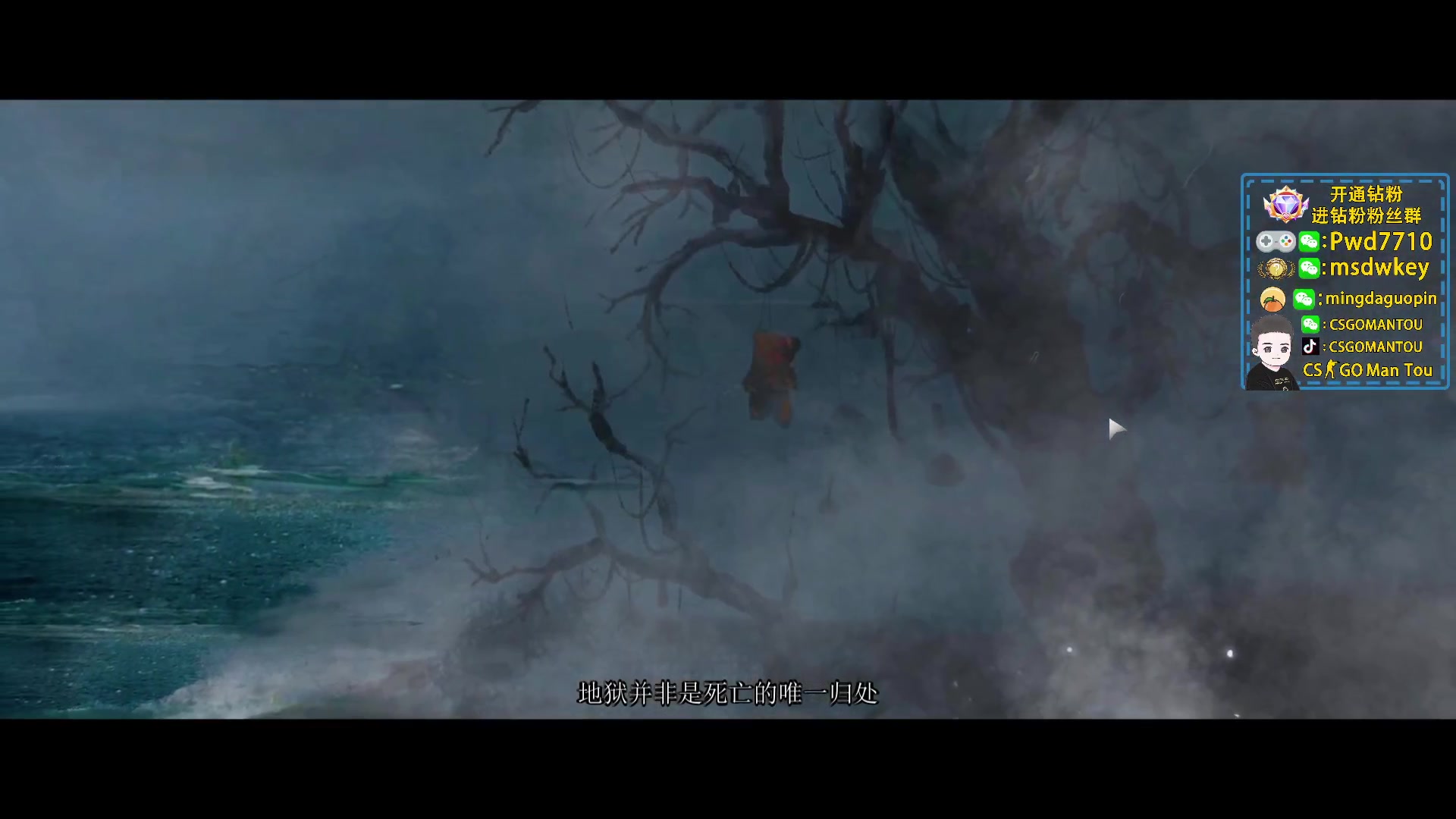 【2023-03-05 03点场】CSGO馒头：打打游戏3倍亲密度