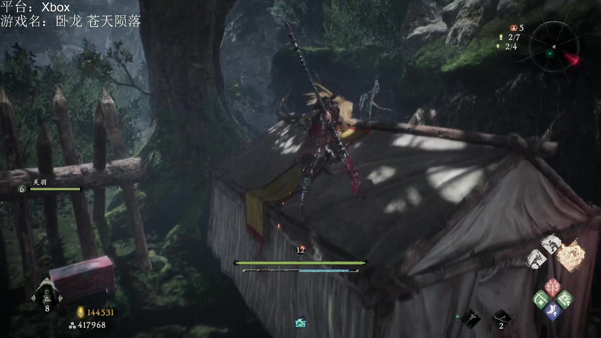 【2023-03-05 03点场】暴走的银剑君丶：银剑君：卧龙苍天陨落！`