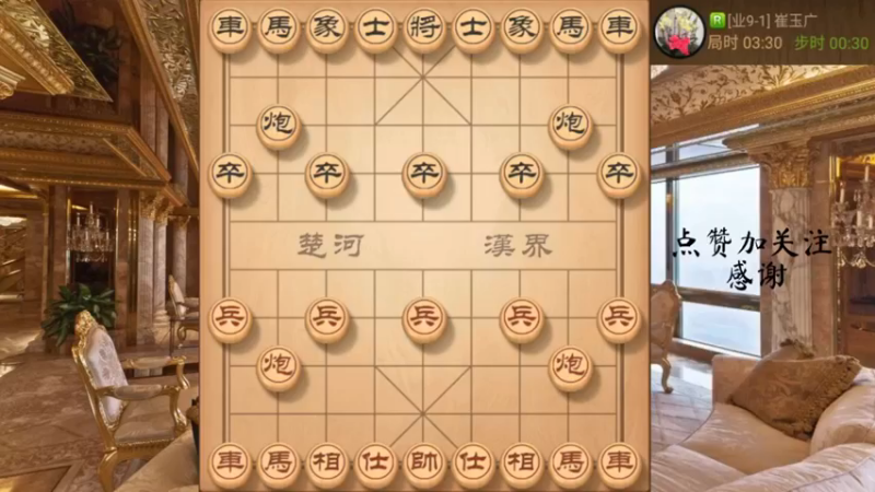 闭关锁，全是先手，马后炮迅速杀，7