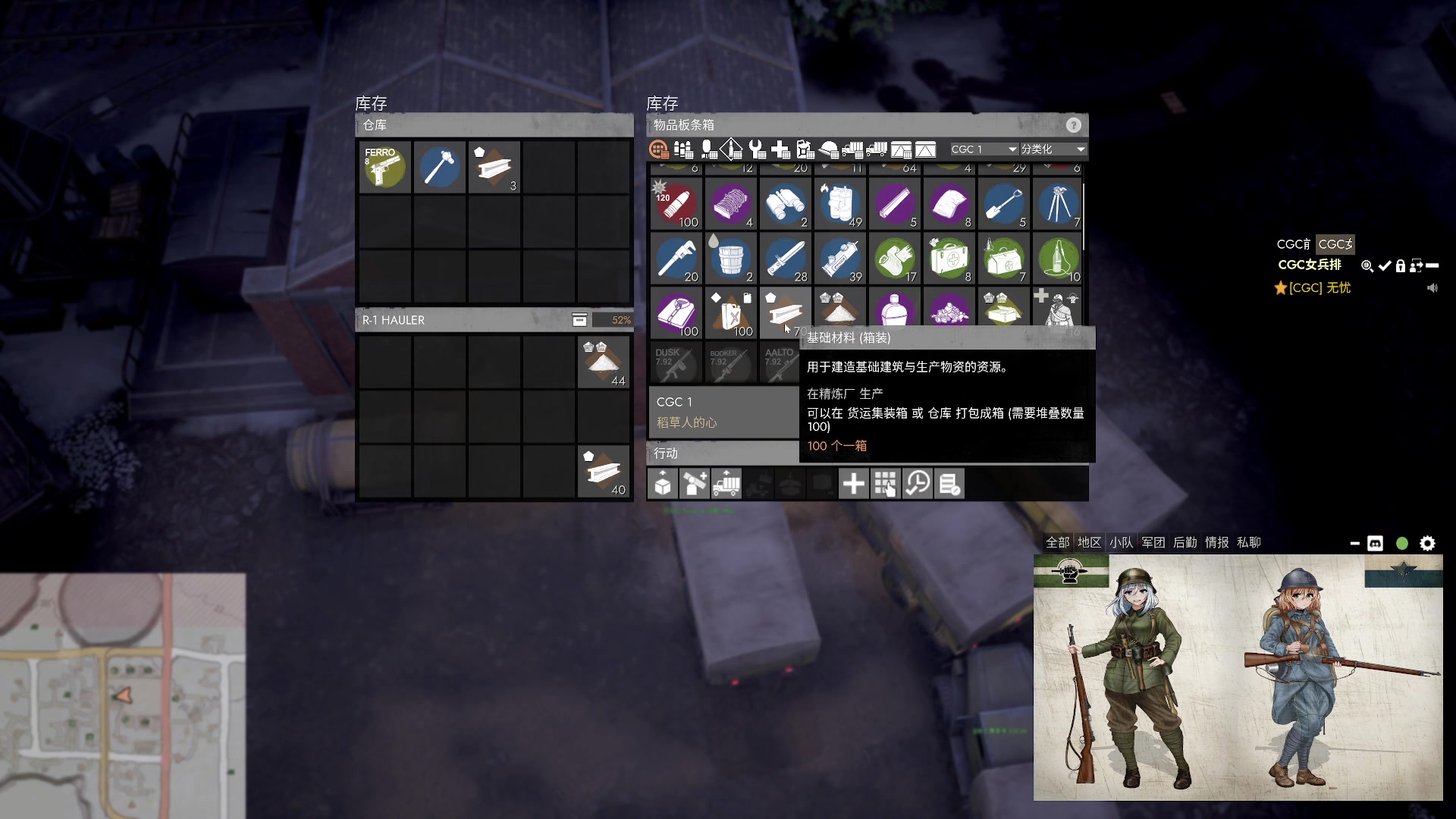 【2023-03-03 15点场】主播无忧丶：【小奶团】散兵坑摸鱼