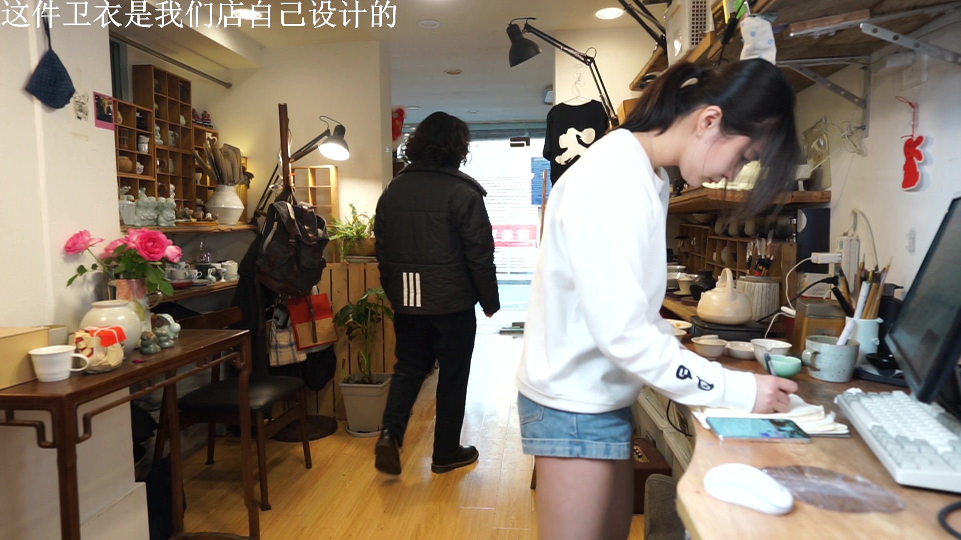 【2023-03-05 16点场】刘灶灶：双倍，刘灶灶的瓷器铺