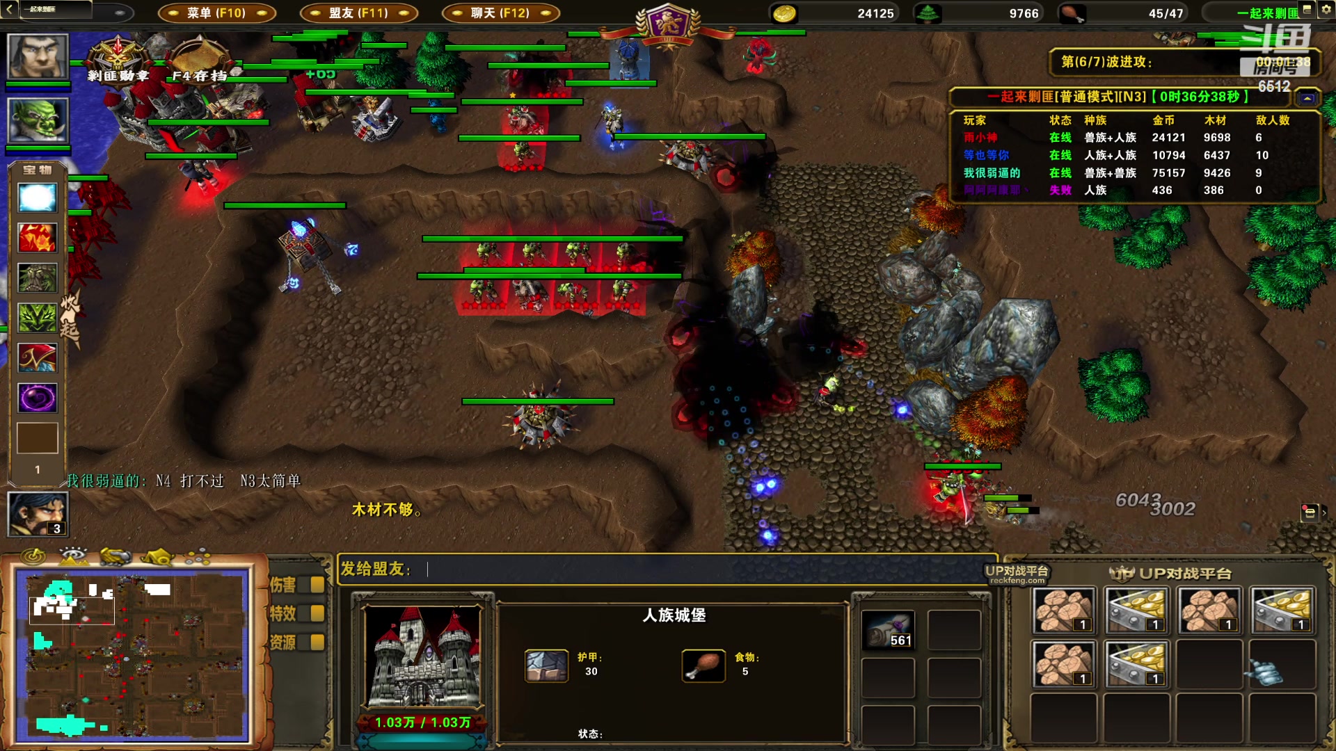 【2023-03-05 01点场】雨神丶：今晚6xr祥瑞见！