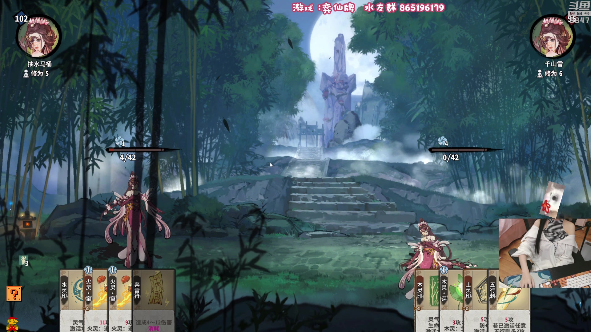 【2023-03-04 23点场】丶干物喵：【双倍】干物喵❤今天是挖参经典场面回顾~