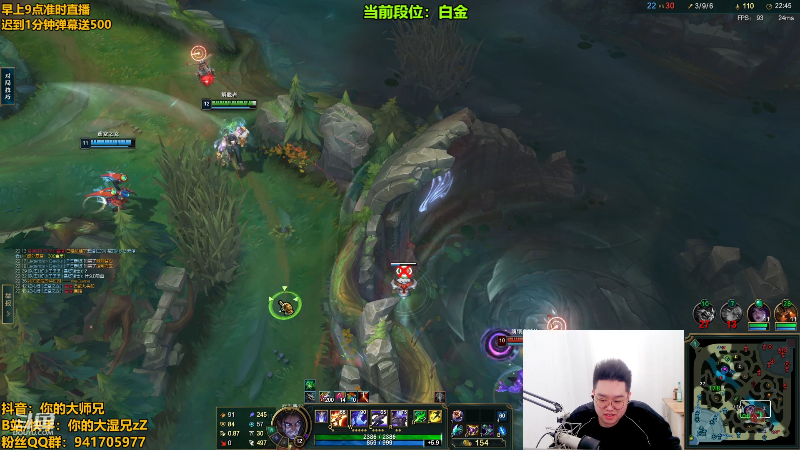 【英雄联盟】你的大湿兄zZ的精彩时刻 20230305 12点场