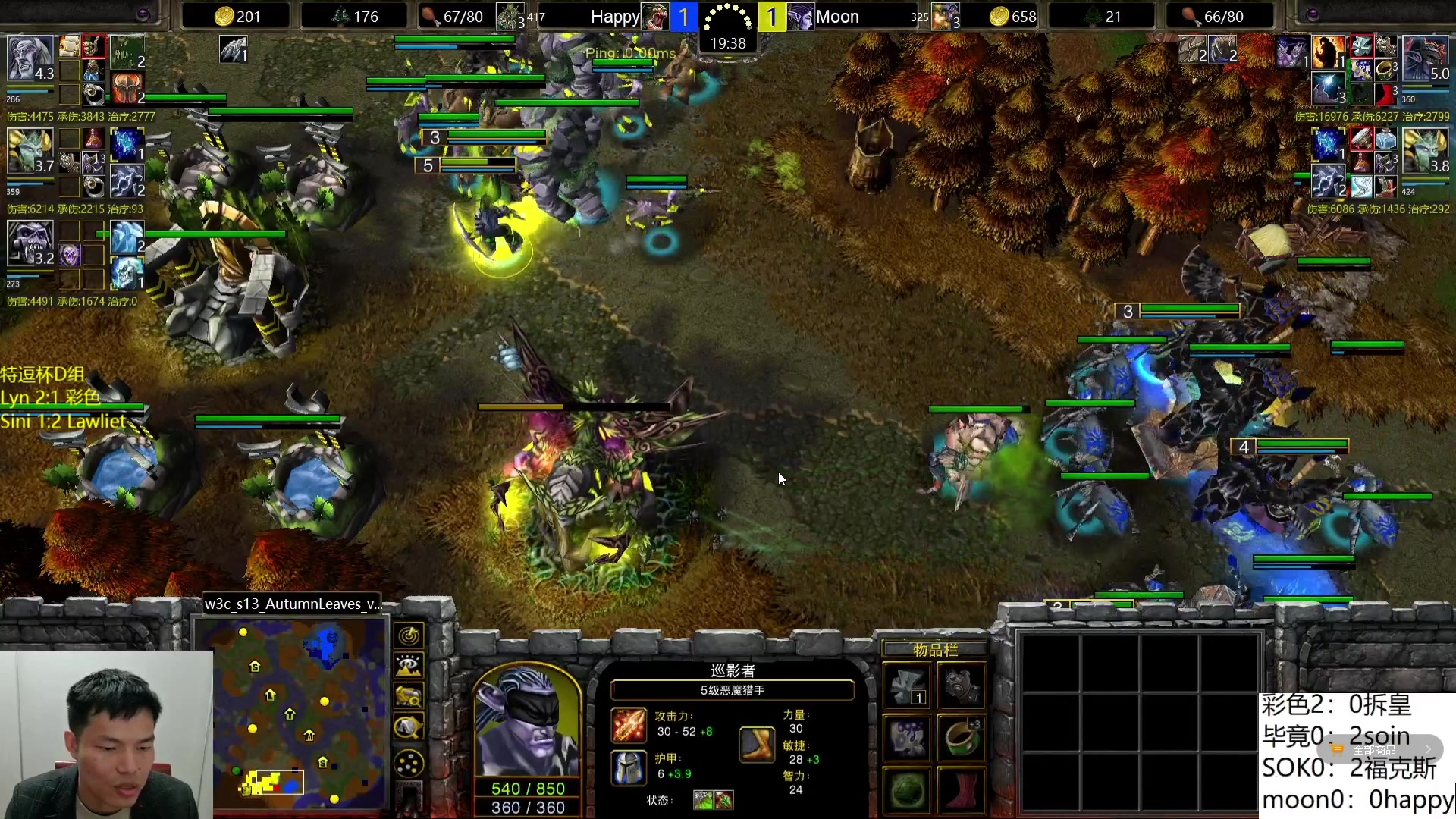 【2023-03-05 20点场】iameer0：【直播】7点特逗杯老二大战老三