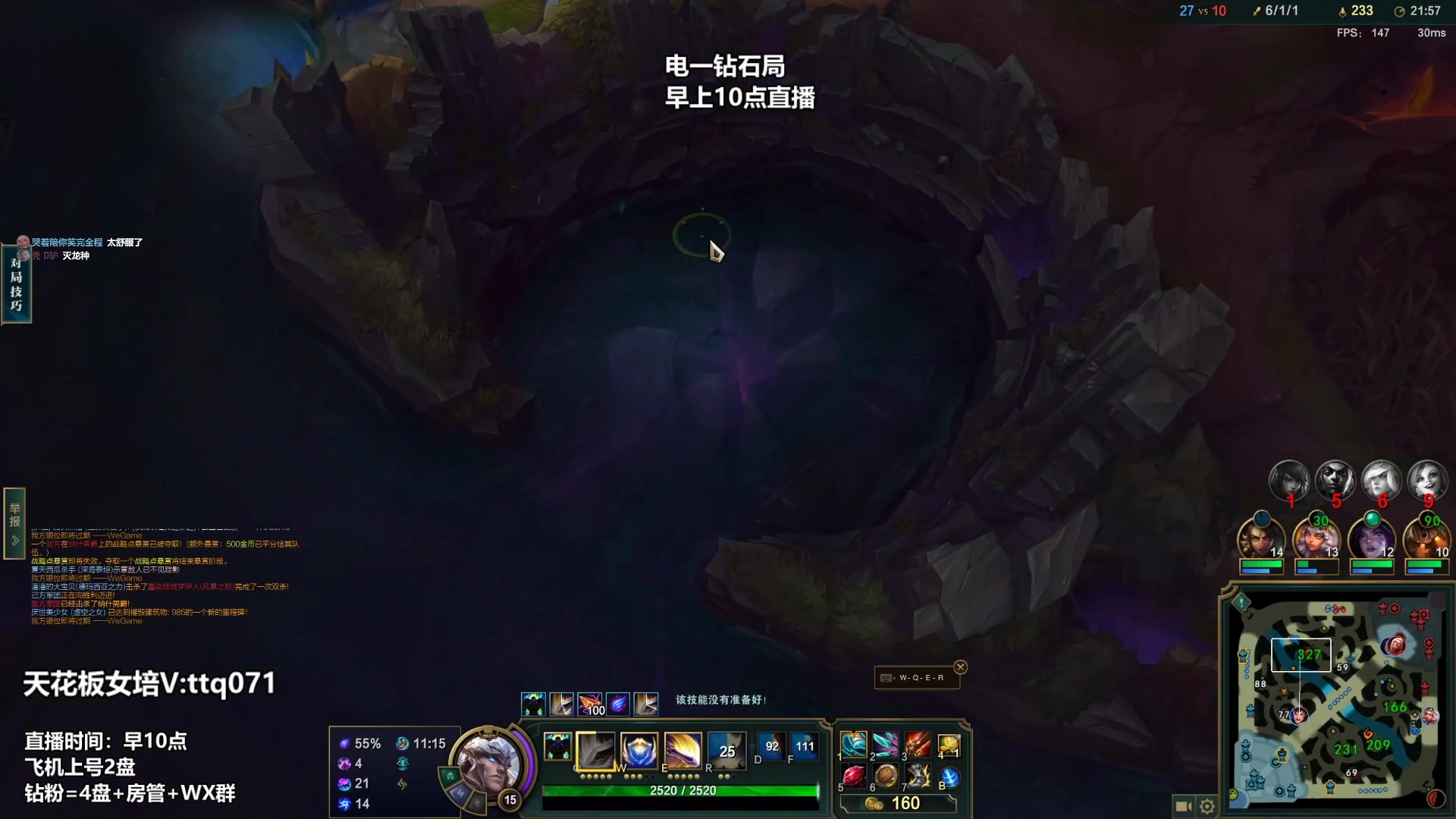 【2023-03-06 19点场】店长盖伦：直播 国服最细盖伦