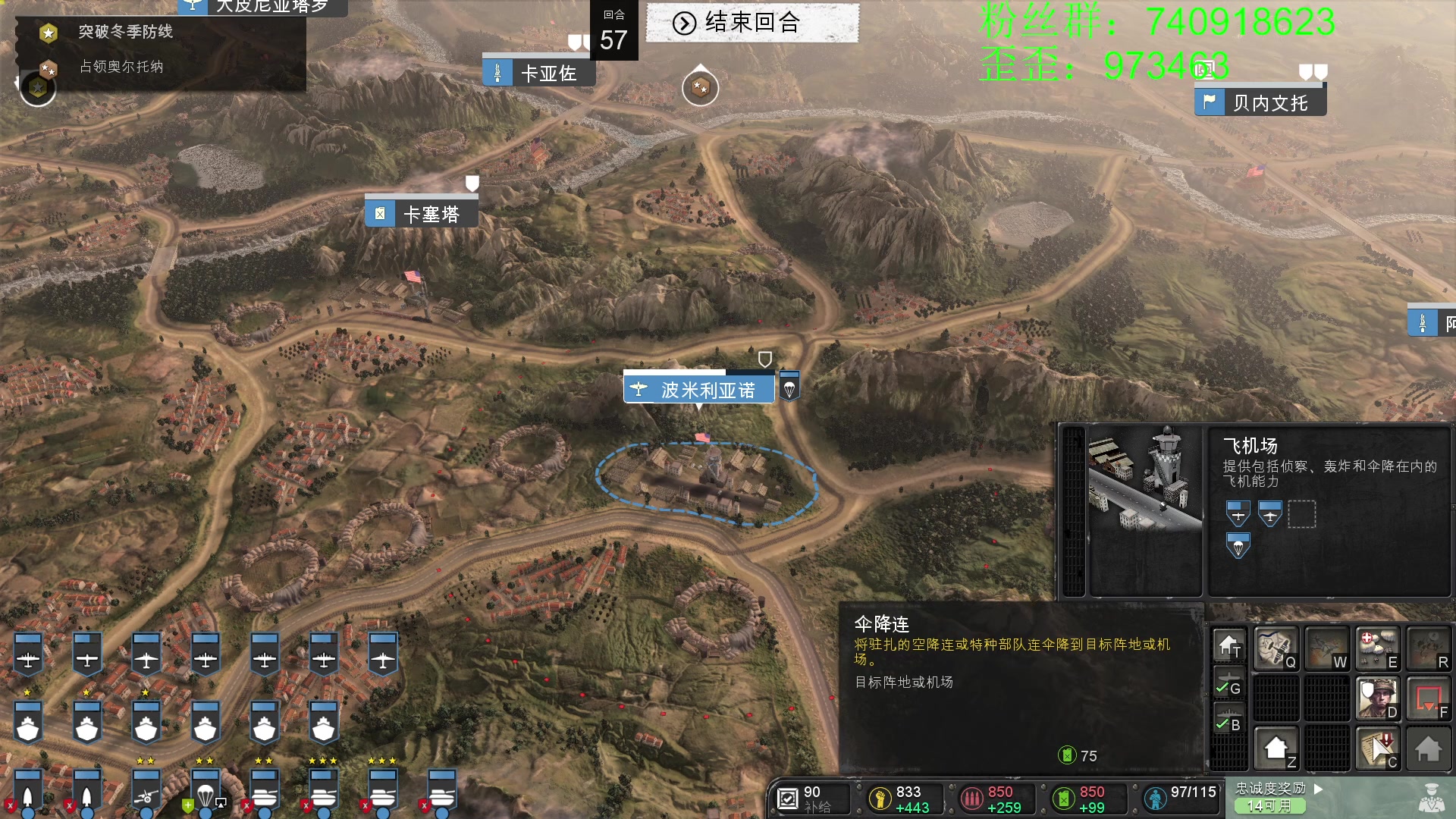 【2023-03-05 15点场】重金难求一杯水：英雄连与散兵坑对抗