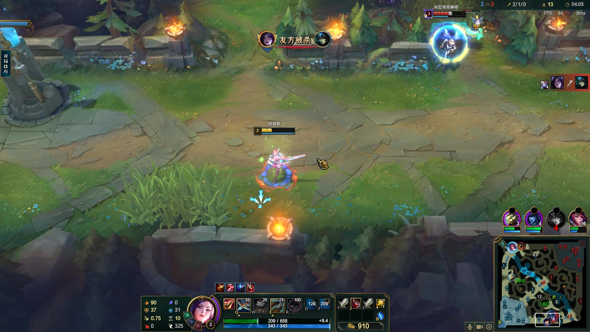 【2023-03-05 15点场】结成郁丶：致两千年后的你