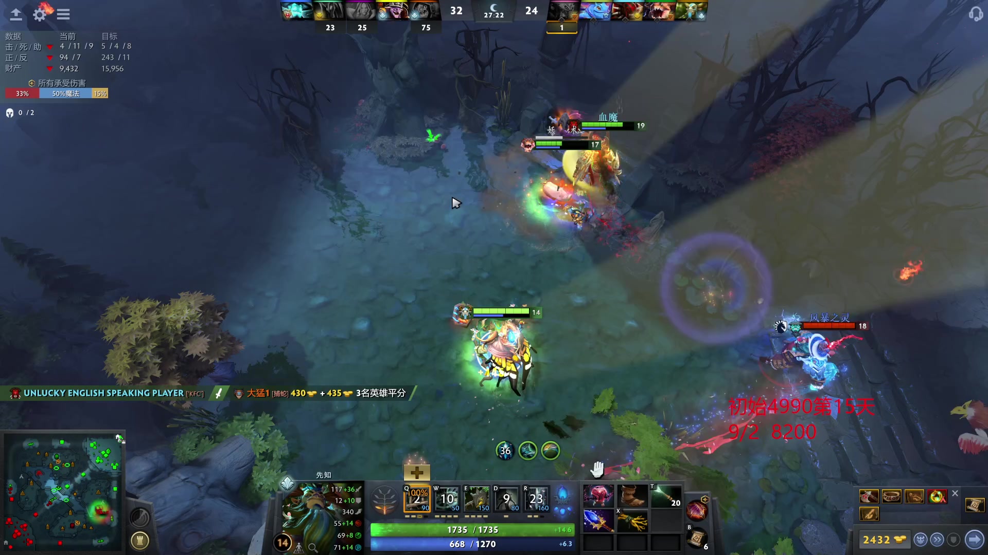 【2023-03-06 16点场】踏上征途167：怎么从5000最快速度上10000