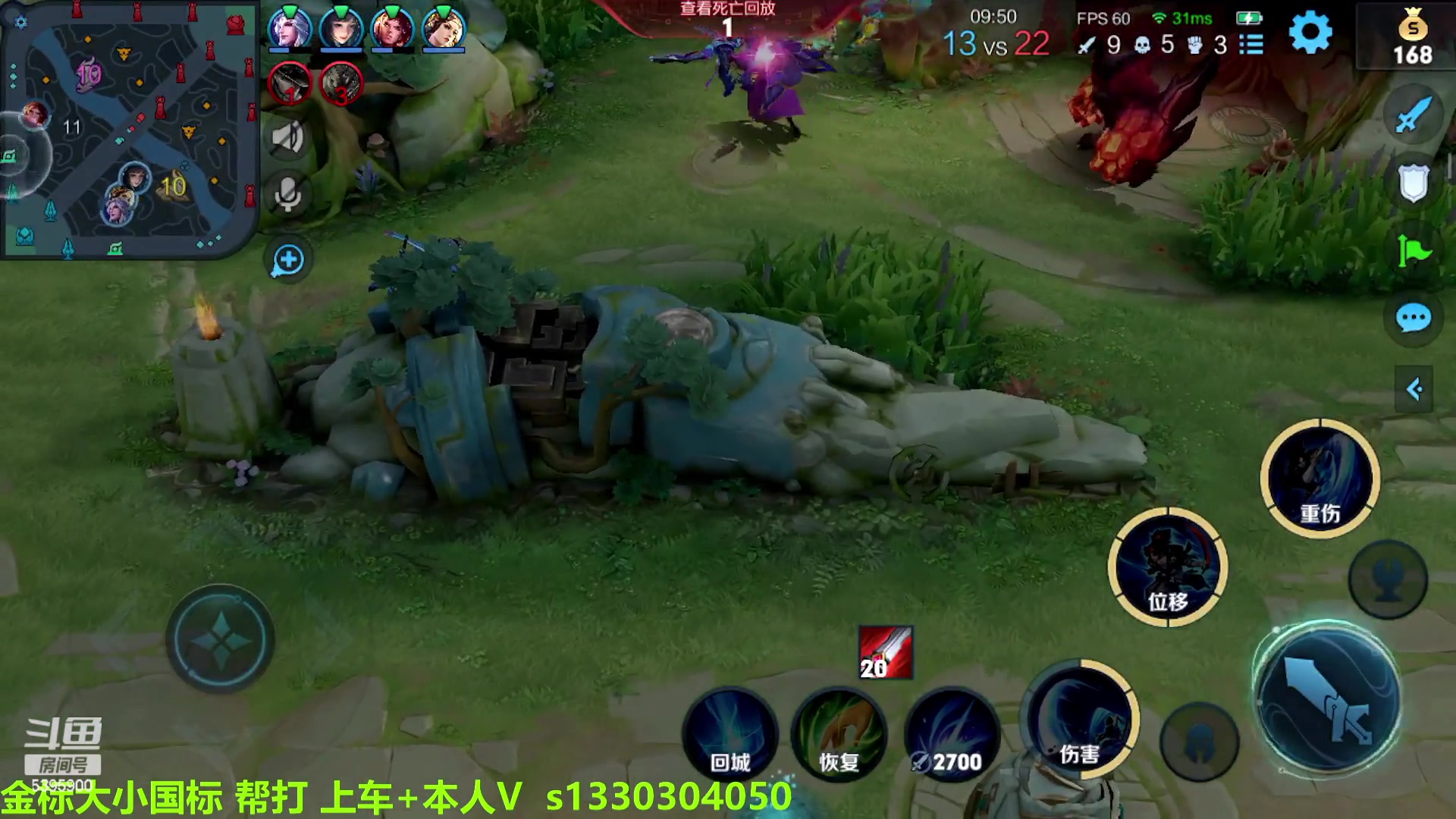 【2023-03-06 08点场】A老回：有车位 全能带粉