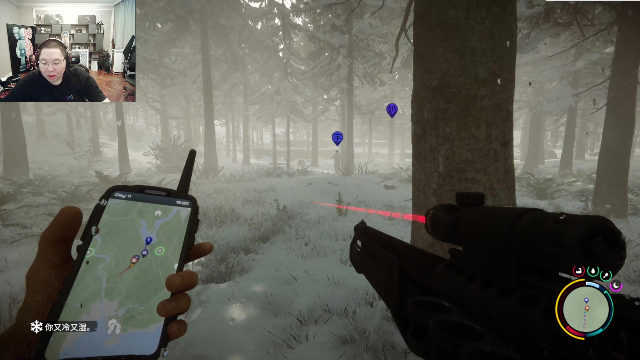 【2023-03-06 09点场】即将拥有人鱼线的PDD：同伴签证G，行程得延后