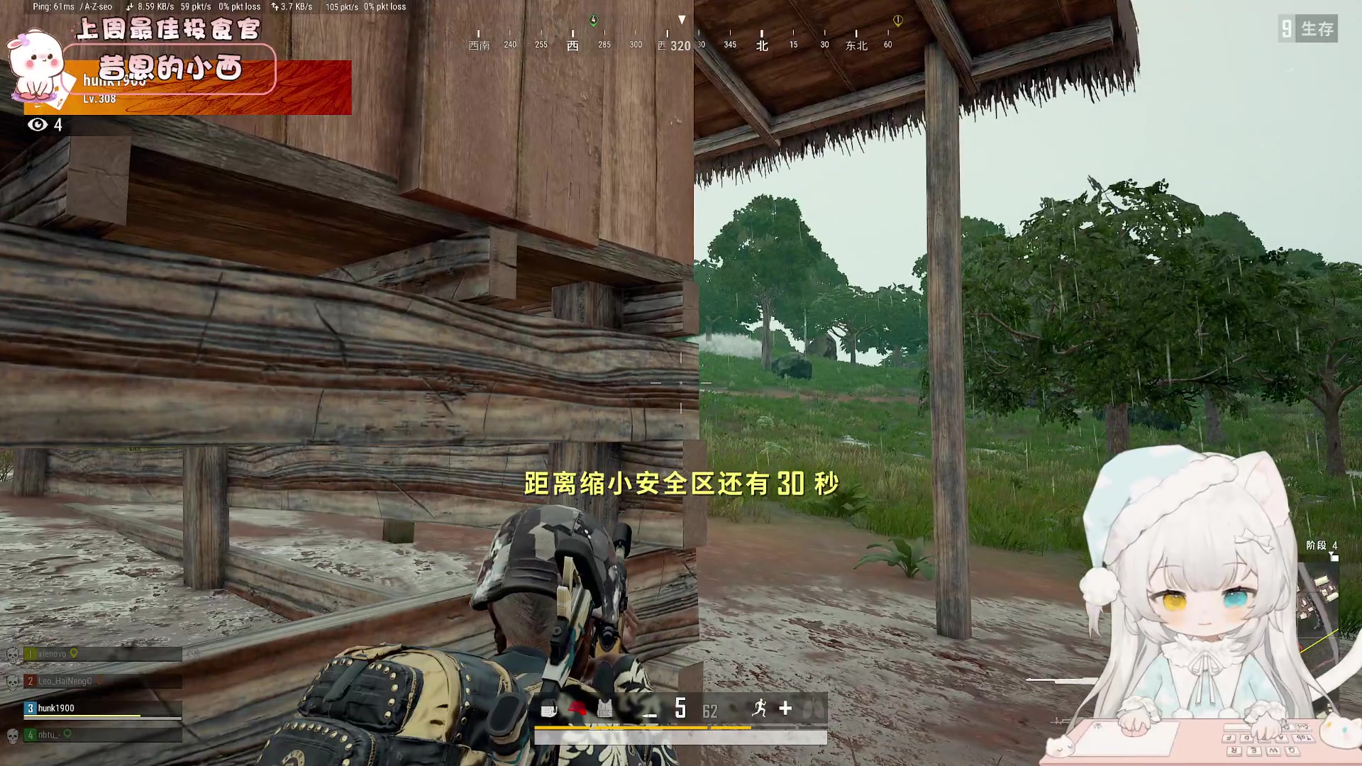 【2023-03-05 16点场】昔恩小姐姐：【小奶团】忽略一切不好的事物~