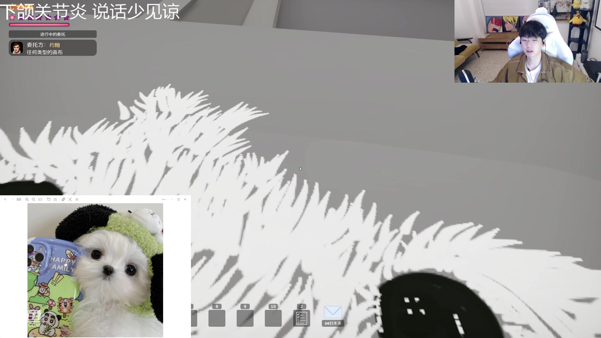 【2023-03-06 01点场】叁三QvQ：【小奶团】三点见~