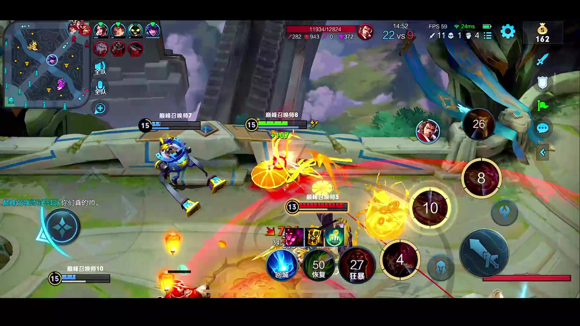 【2023-03-06 18点场】自小语：冲冲冲啊啊啊啊啊 100188