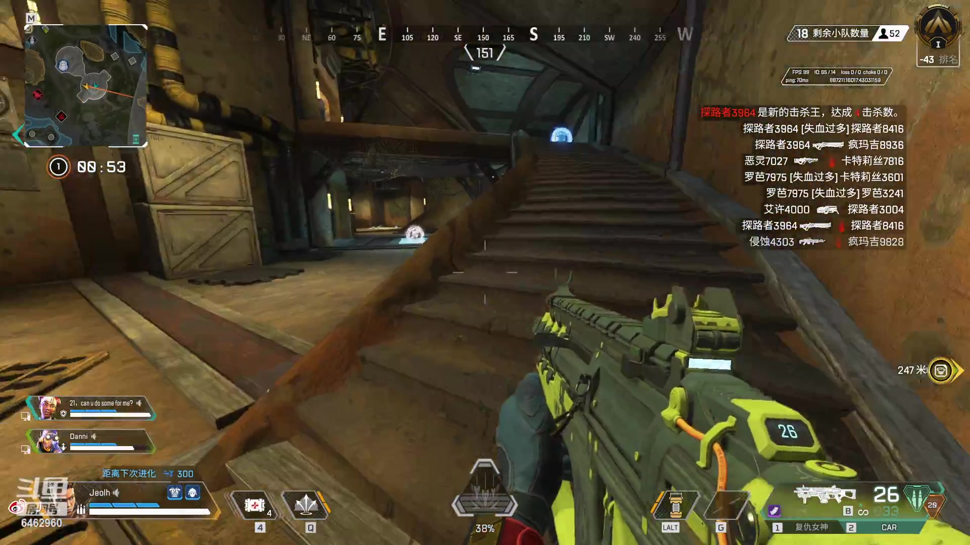 【2023-03-06 19点场】姜姜姜乐涵：身体抱恙~！