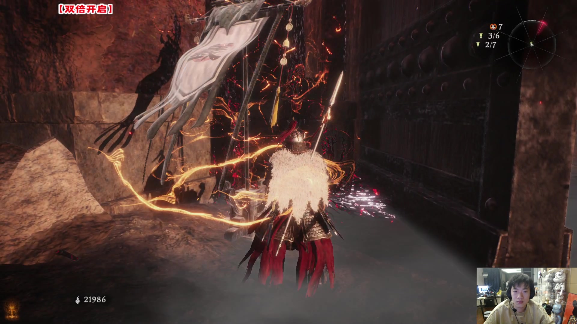 【2023-03-06 02点场】imxiaoxin：【✘-✘】黑白阿撒