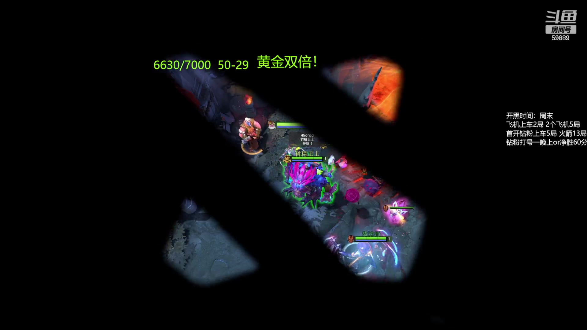 【2023-03-05 16点场】亚瑟归来丶：黄金双倍！有车位