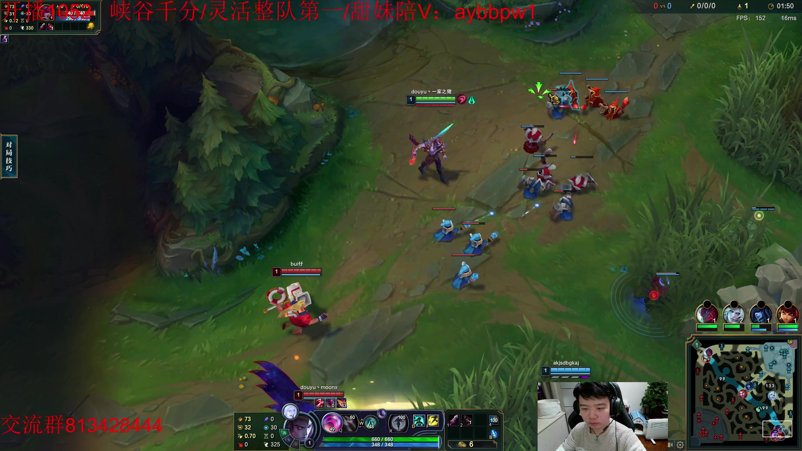 【2023-03-05 21点场】一家之猪ovo：峡谷已千分  冲第一！