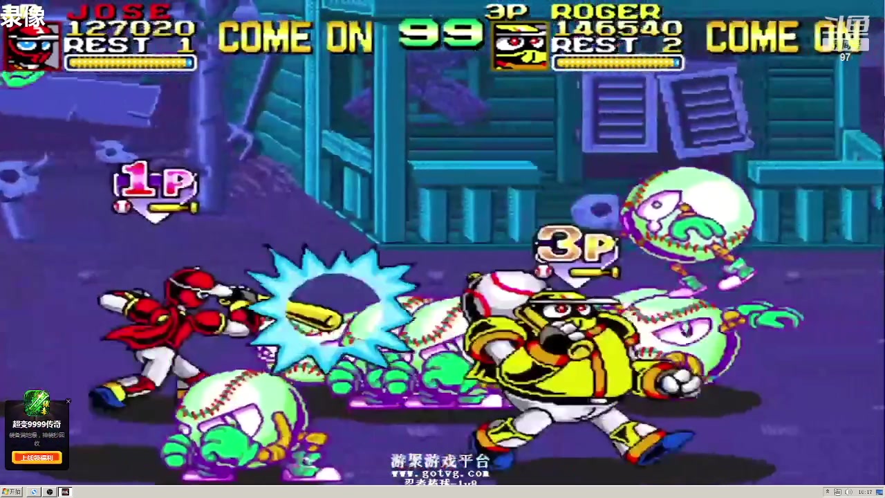 【2023-03-06 09点场】重庆辉輝：憧憬传媒独家冠名！