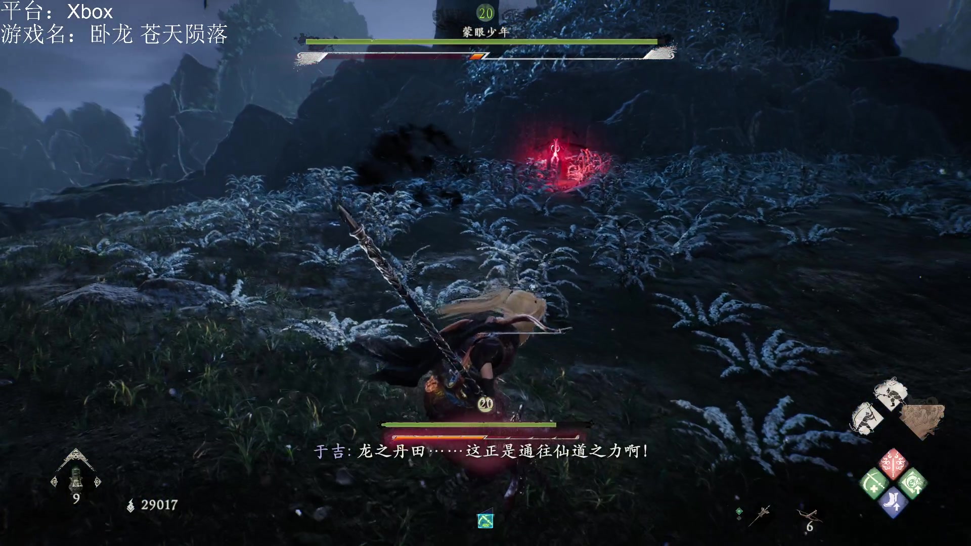 【2023-03-05 21点场】暴走的银剑君丶：银剑君：卧龙苍天陨落！`