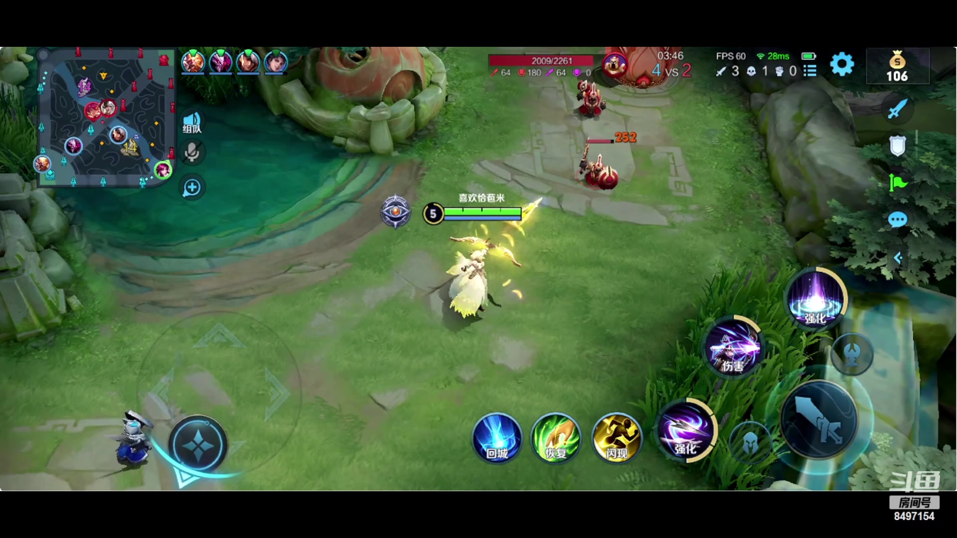 【2023-03-05 21点场】WE丶994：死磕巅峰赛！！！！！！！