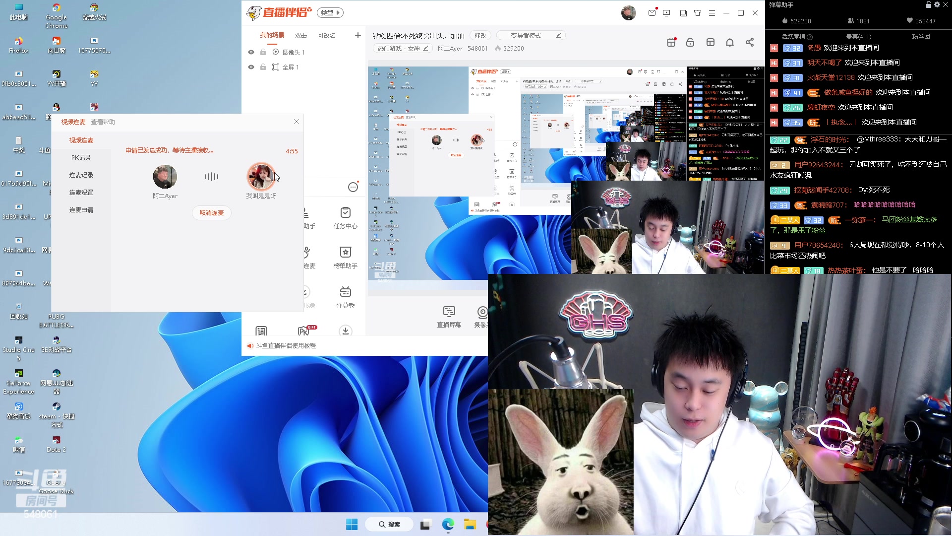 【2023-03-06 14点场】阿二Ayer：钻粉四倍:不死终会出头，加油