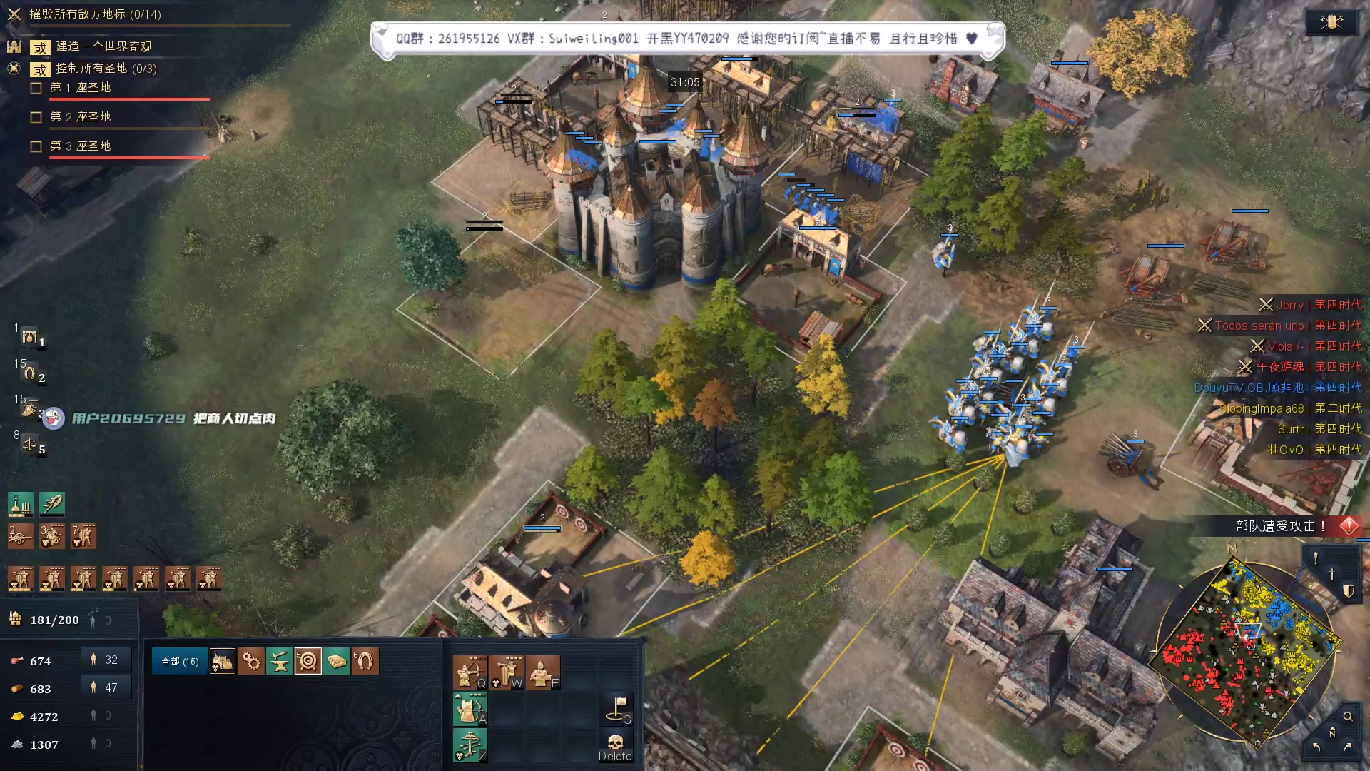 【2023-03-04 22点场】顾非池：黄金联赛实况解说