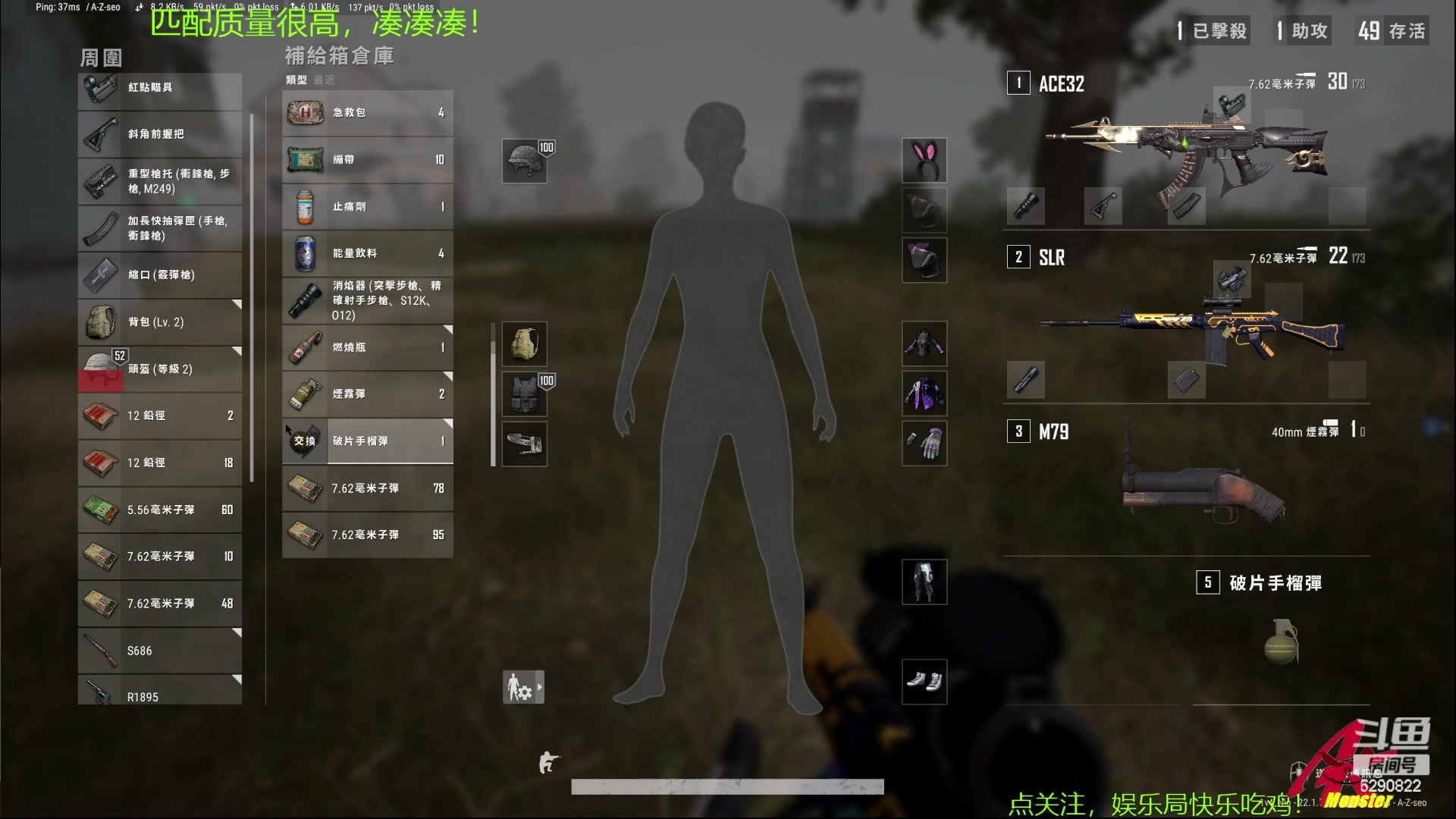 【2023-03-06 18点场】j1eeeeee：铁憨憨车队