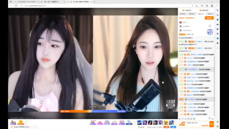 desktop 2023-02-24 14-44-50