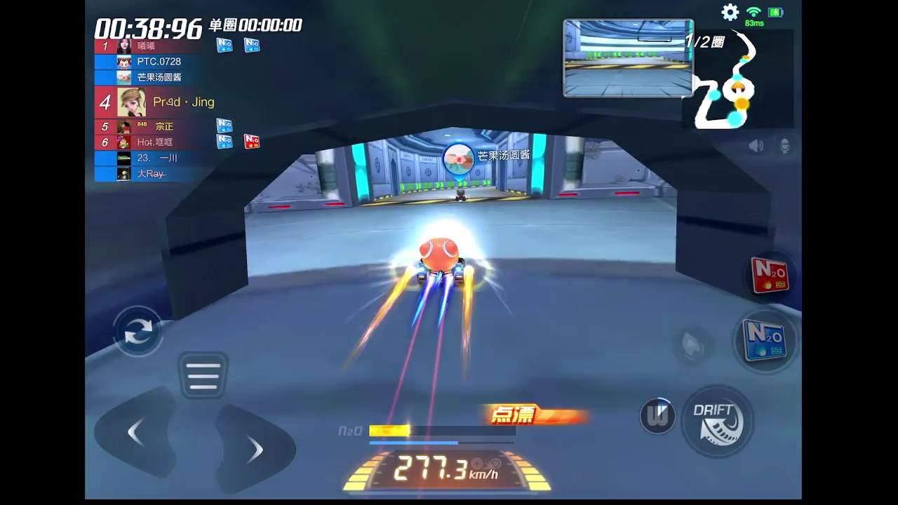 【2023-03-06 19点场】DY主演：继续加油练车