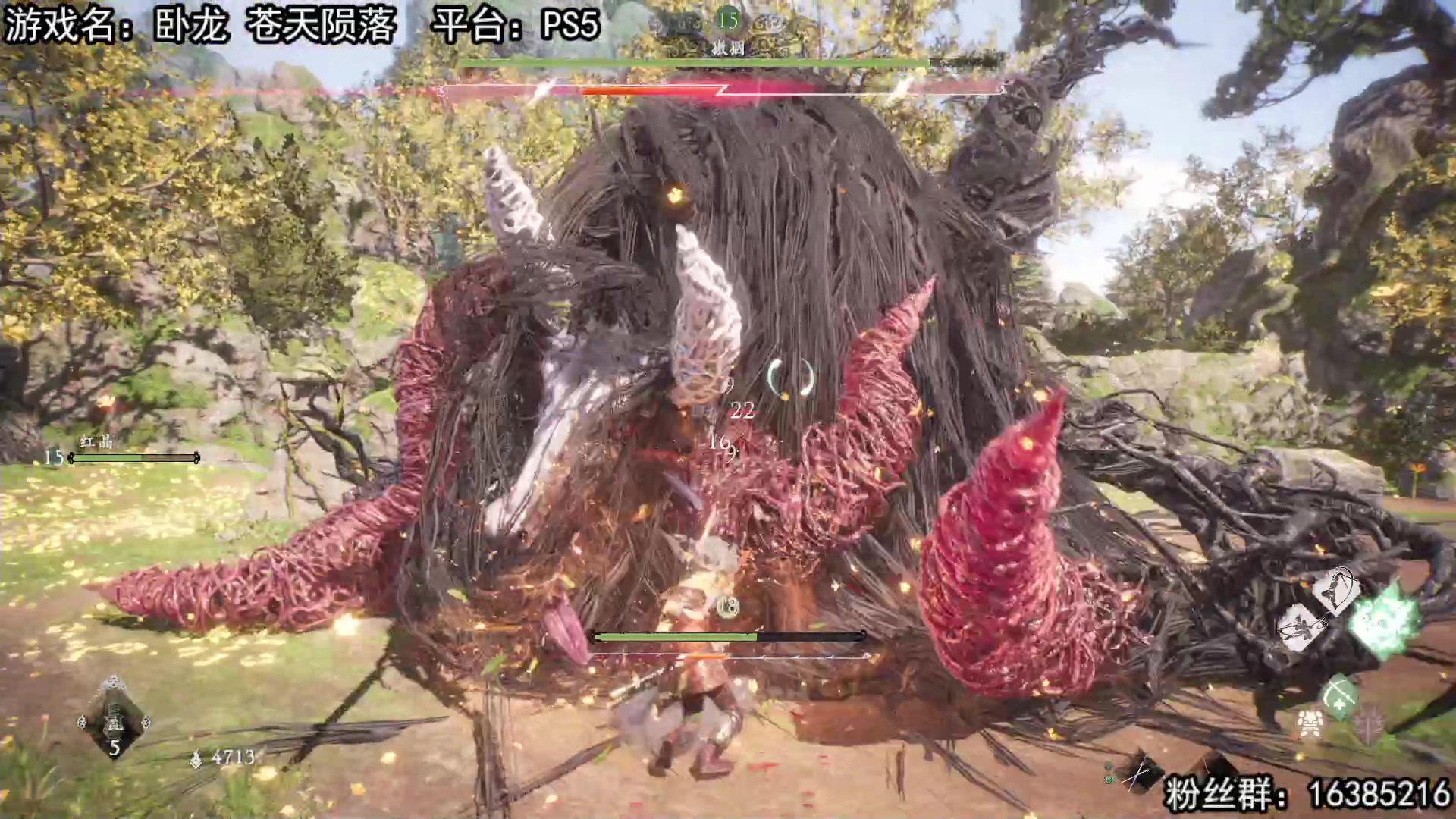 【2023-03-03 21点场】兔了了丶：【卧龙：苍天陨落】：全网首发