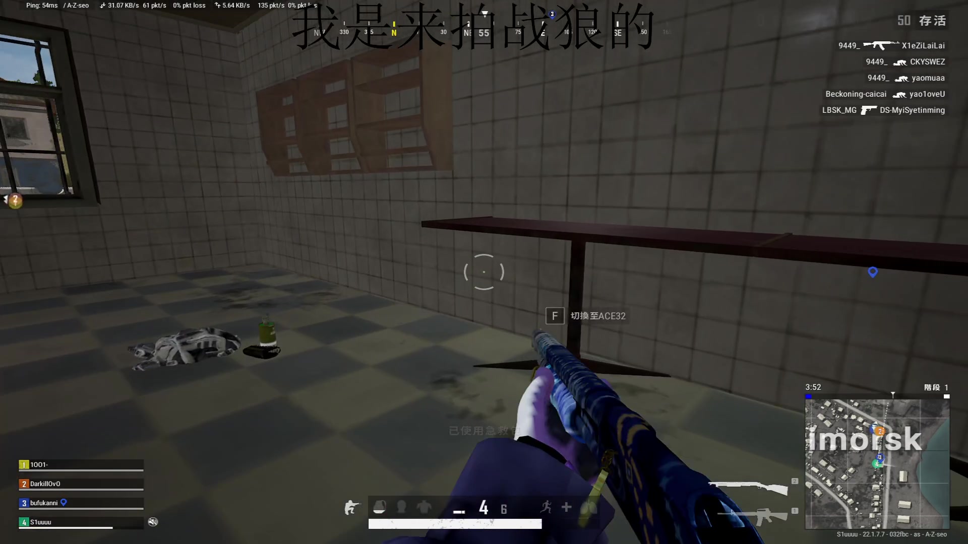 【2023-03-06 20点场】斗鸡dougay：补好你那个兵！