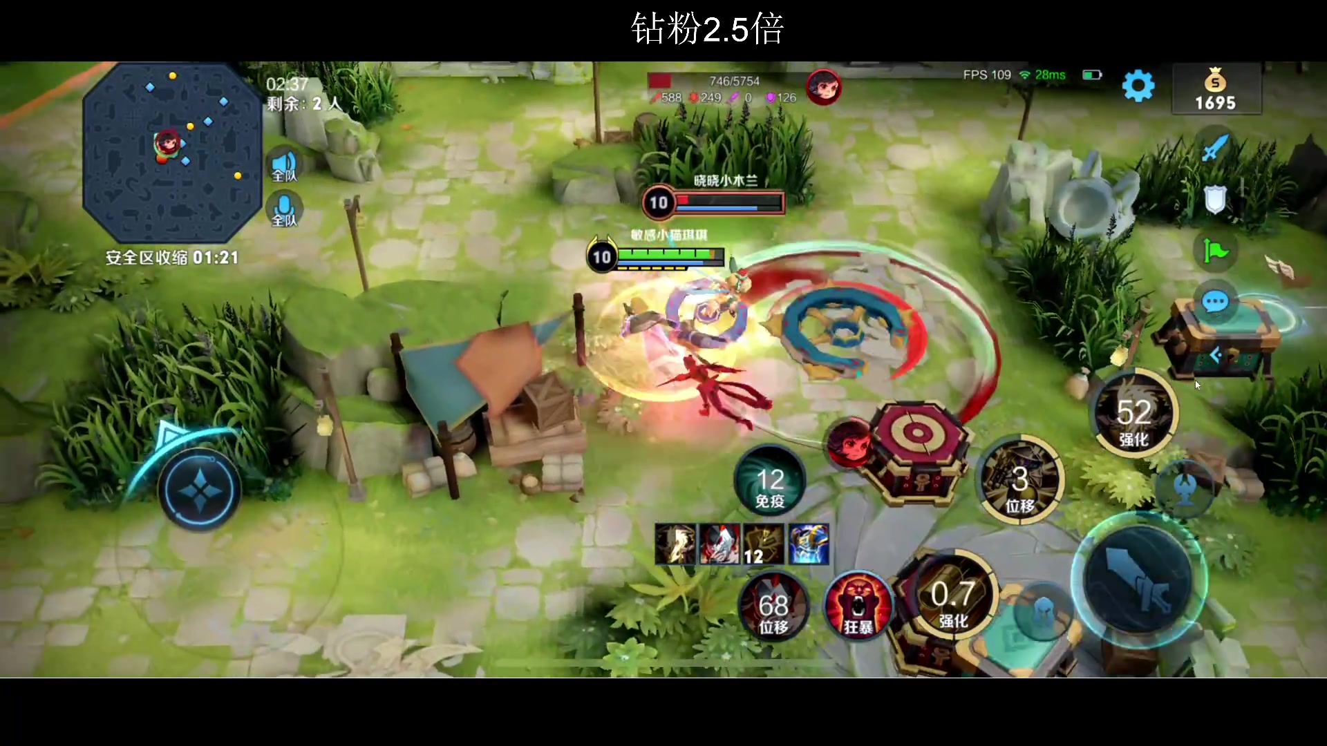 【2023-03-06 20点场】BLUE呀丶：教巅峰第一打游戏