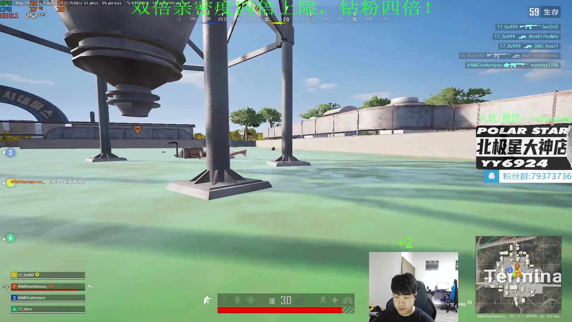 【2023-03-06 18点场】4AM小海xx丶：生活不易，阿海卖艺！