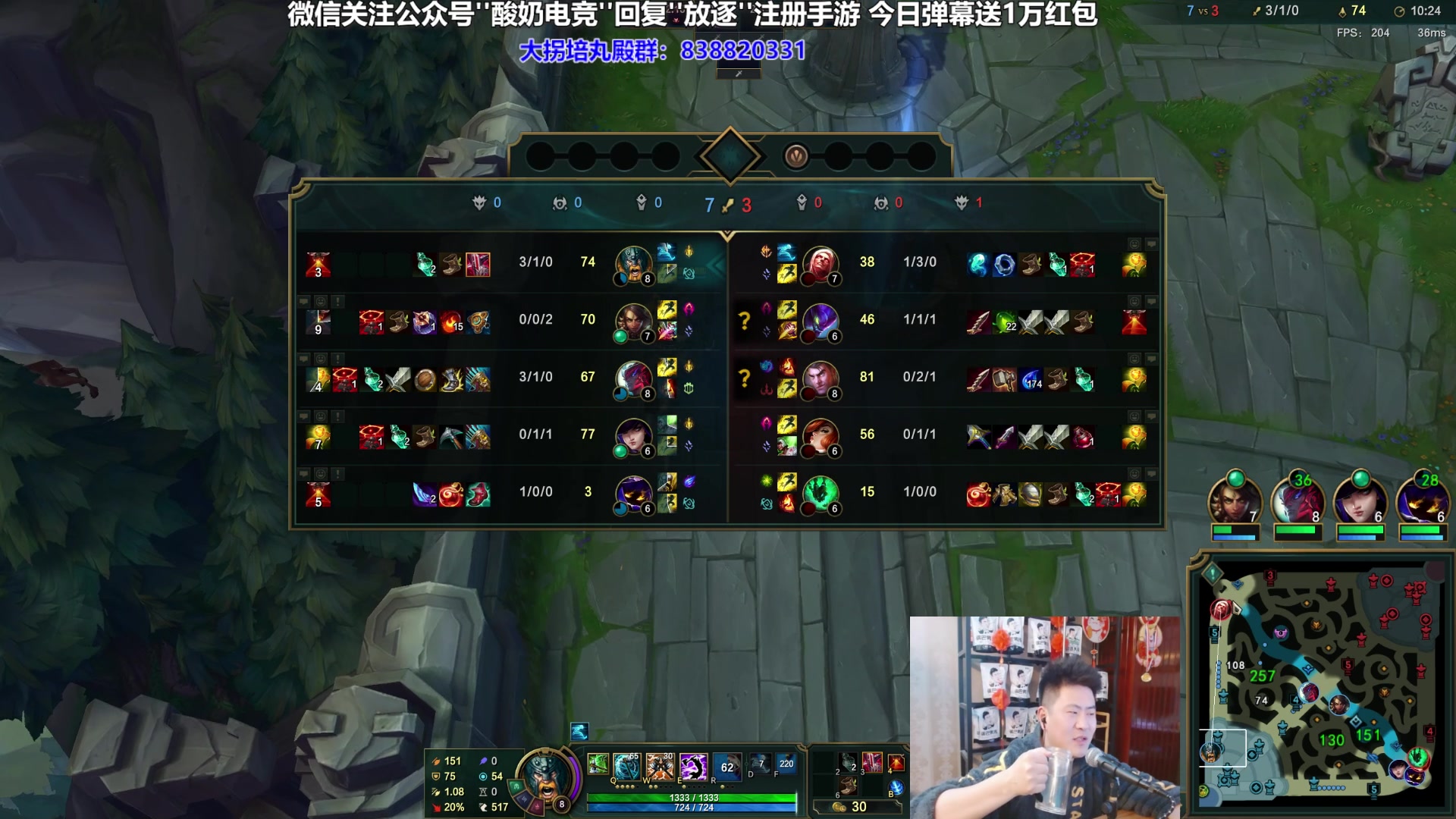【2023-03-06 20点场】放逐大帝灬：诸位爷，里面请！