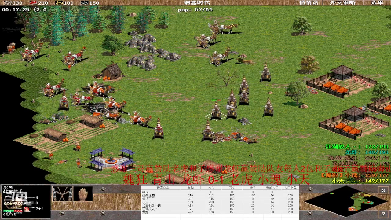 【2023-03-06 10点场】淋淋雨829：圣战迷恋的直播间