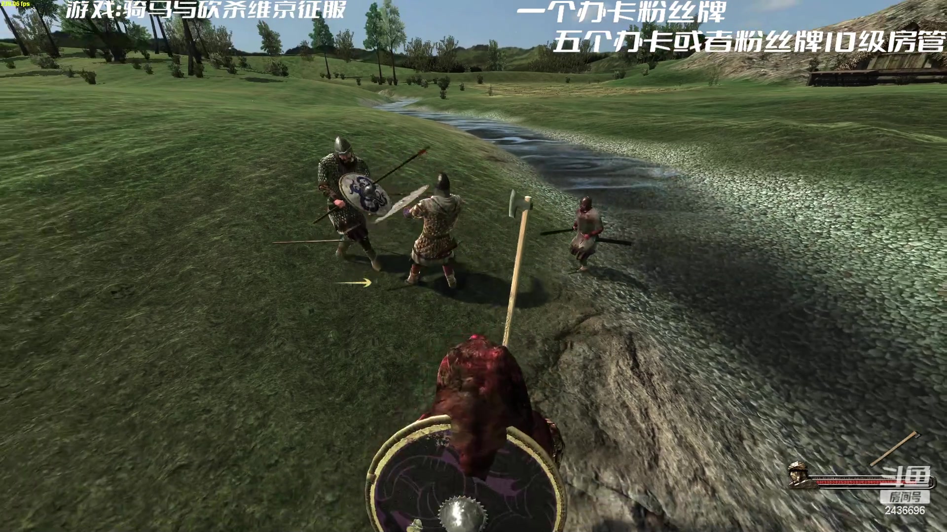 【2023-03-05 15点场】侵凌：骑马与砍杀维京征服